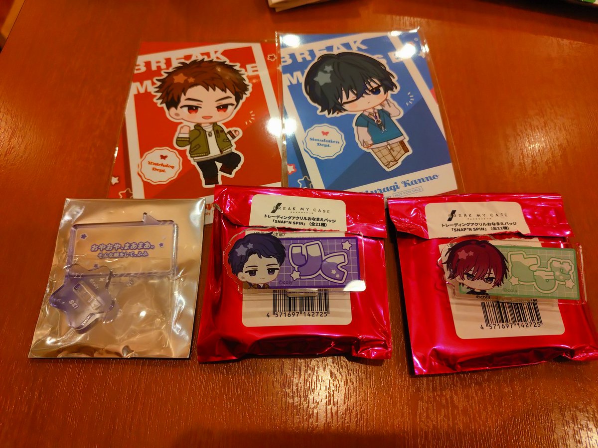 スズ🍒 tweet media