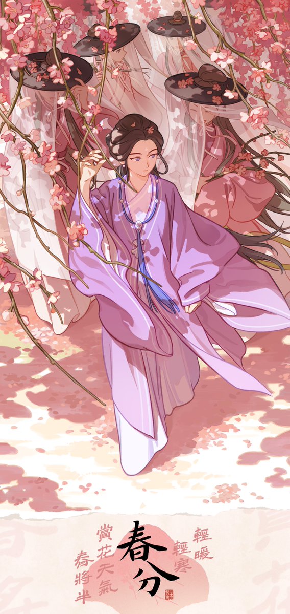 『羅小黒戦記（ロシャオヘイセンキ)』❘ 新作映画 11月7日(金)公開 tweet media