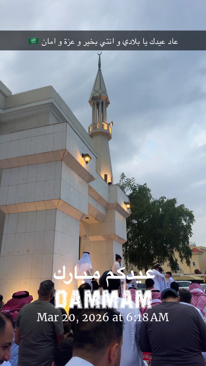 Talal Al-Binali tweet media
