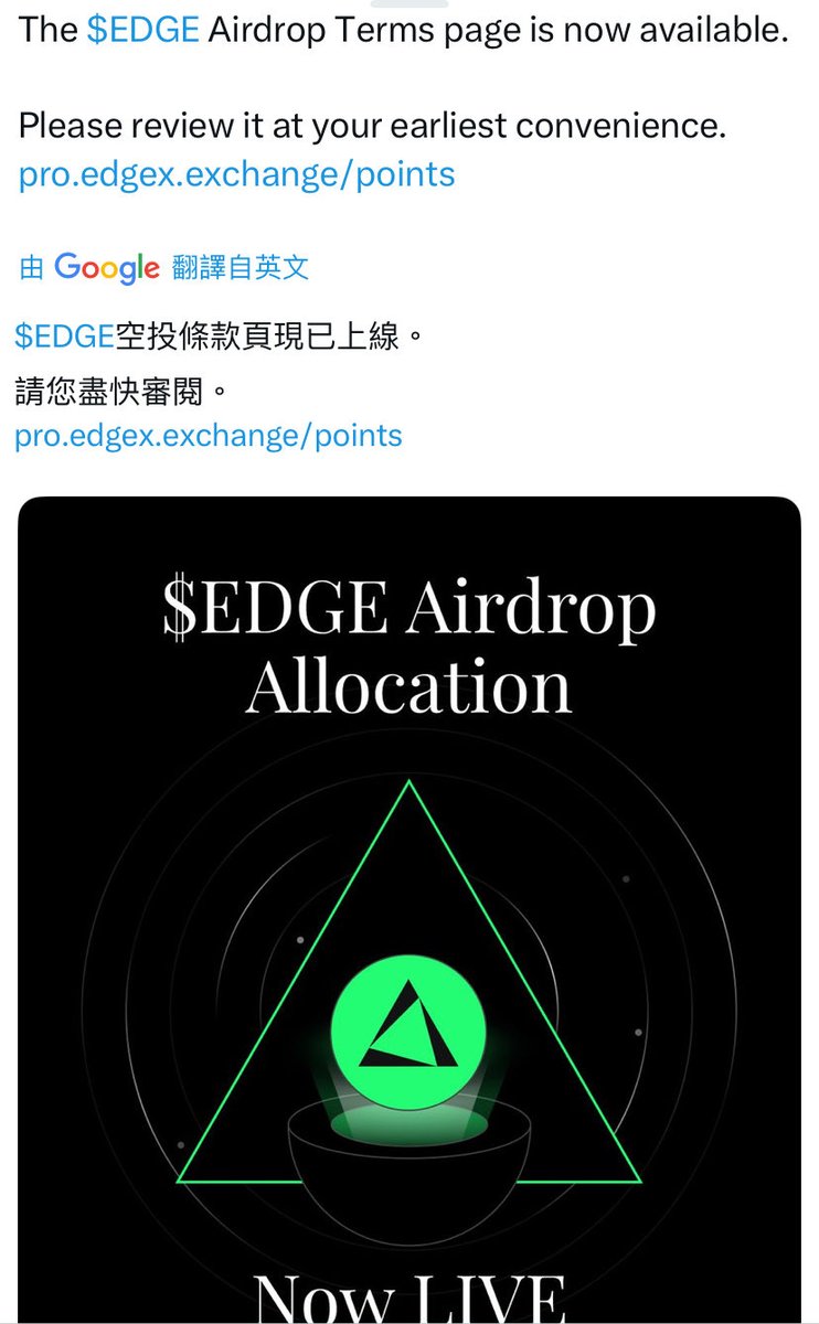 苗丸Crypto🐬TermMax ✳️ tweet media