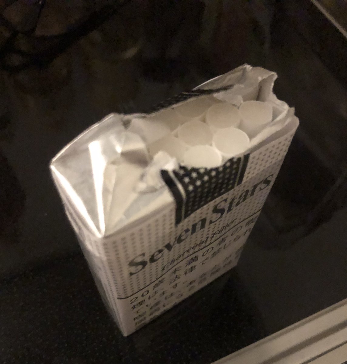 わくわくさん tweet media