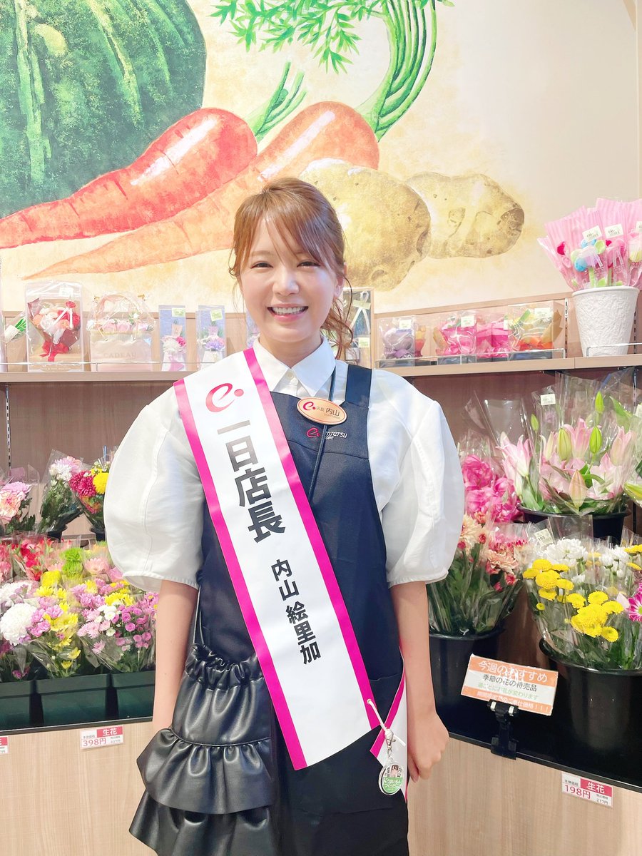 sara_tsuma's tweet photo. 今日もかわいい店長さん🖤🤍

店内が幸せの声で溢れてた😻 https://t.co/li7e6IozEW