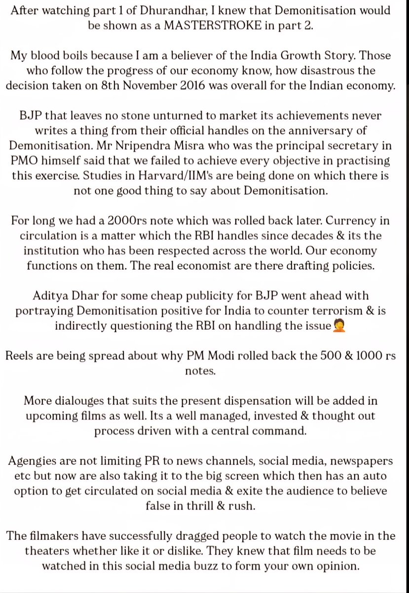 Namra Patel 🇮🇳 tweet media