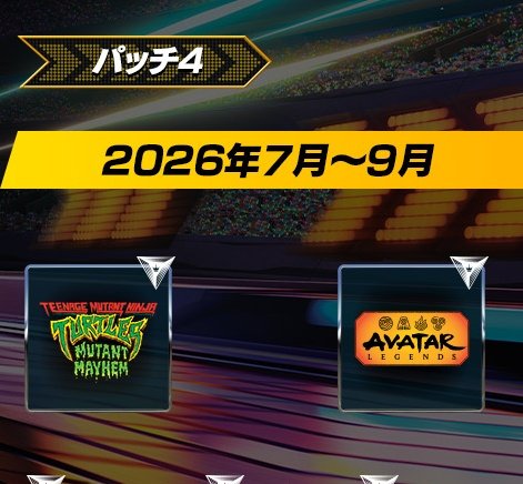 Zimmer (ジマー) tweet media