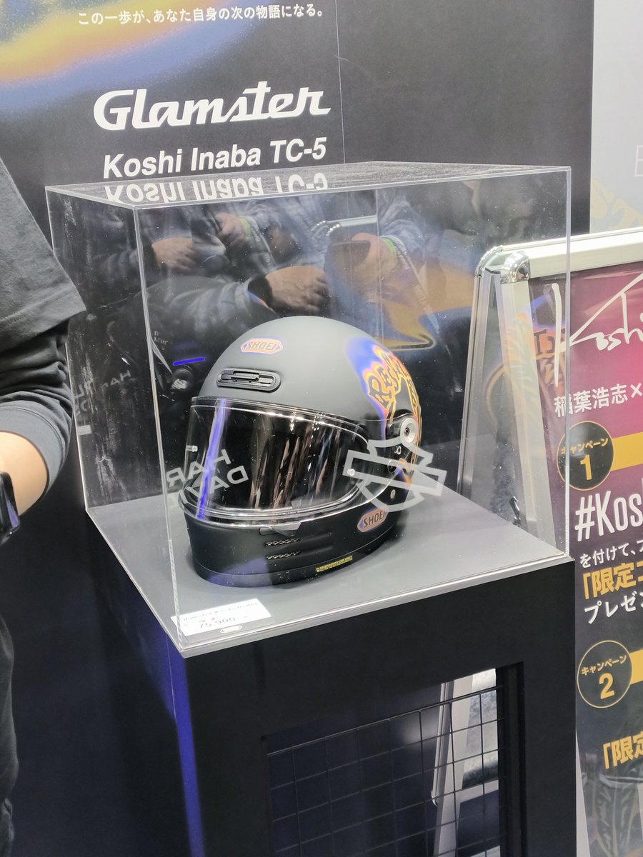 m_t71L's tweet photo. #KoshIinaba_SHOEI
B’zの稲葉さんとコラボ!? https://t.co/0nO8Dso6BC