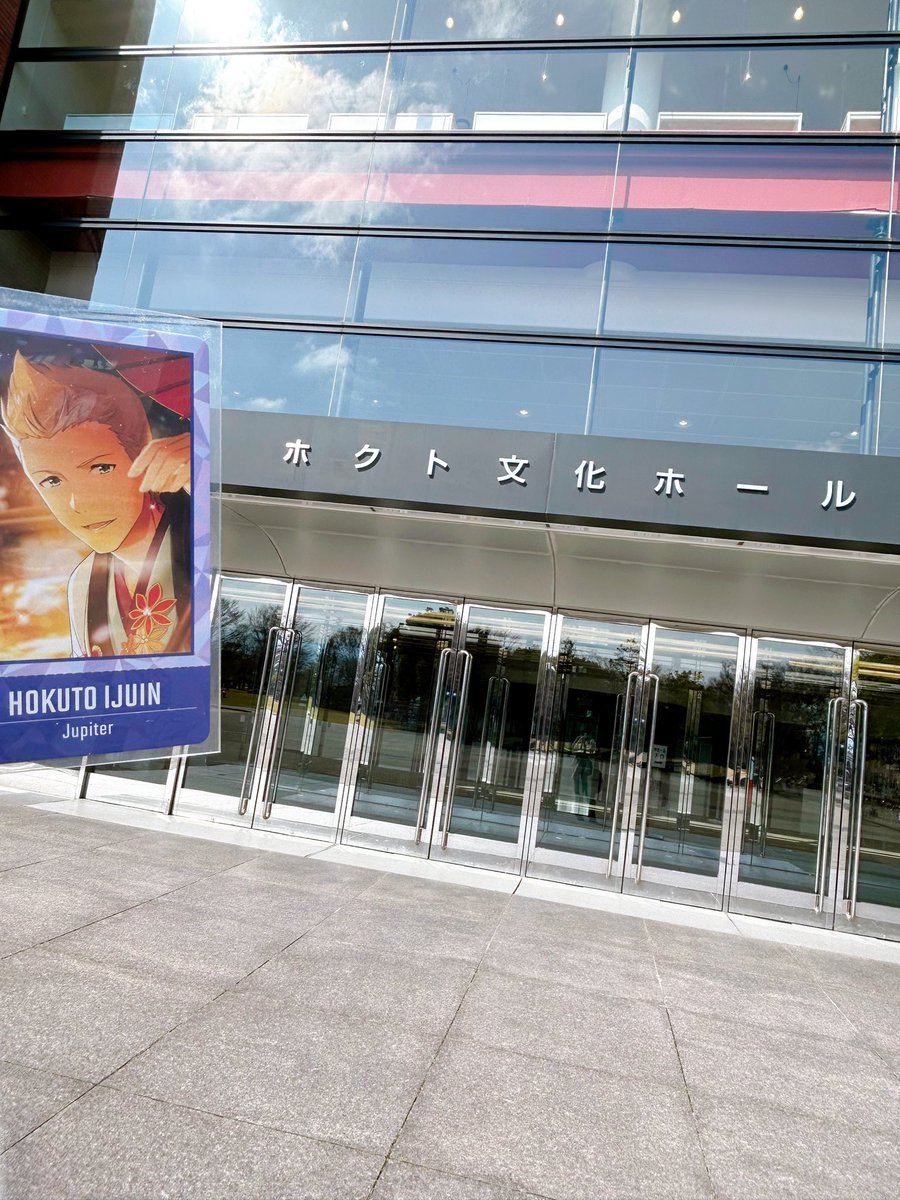 なるせ🐕 tweet media