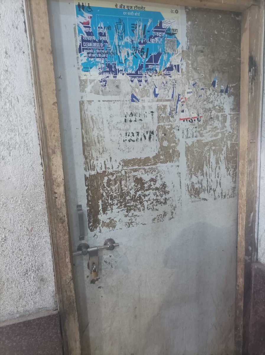 Ranjit Deshpande tweet media