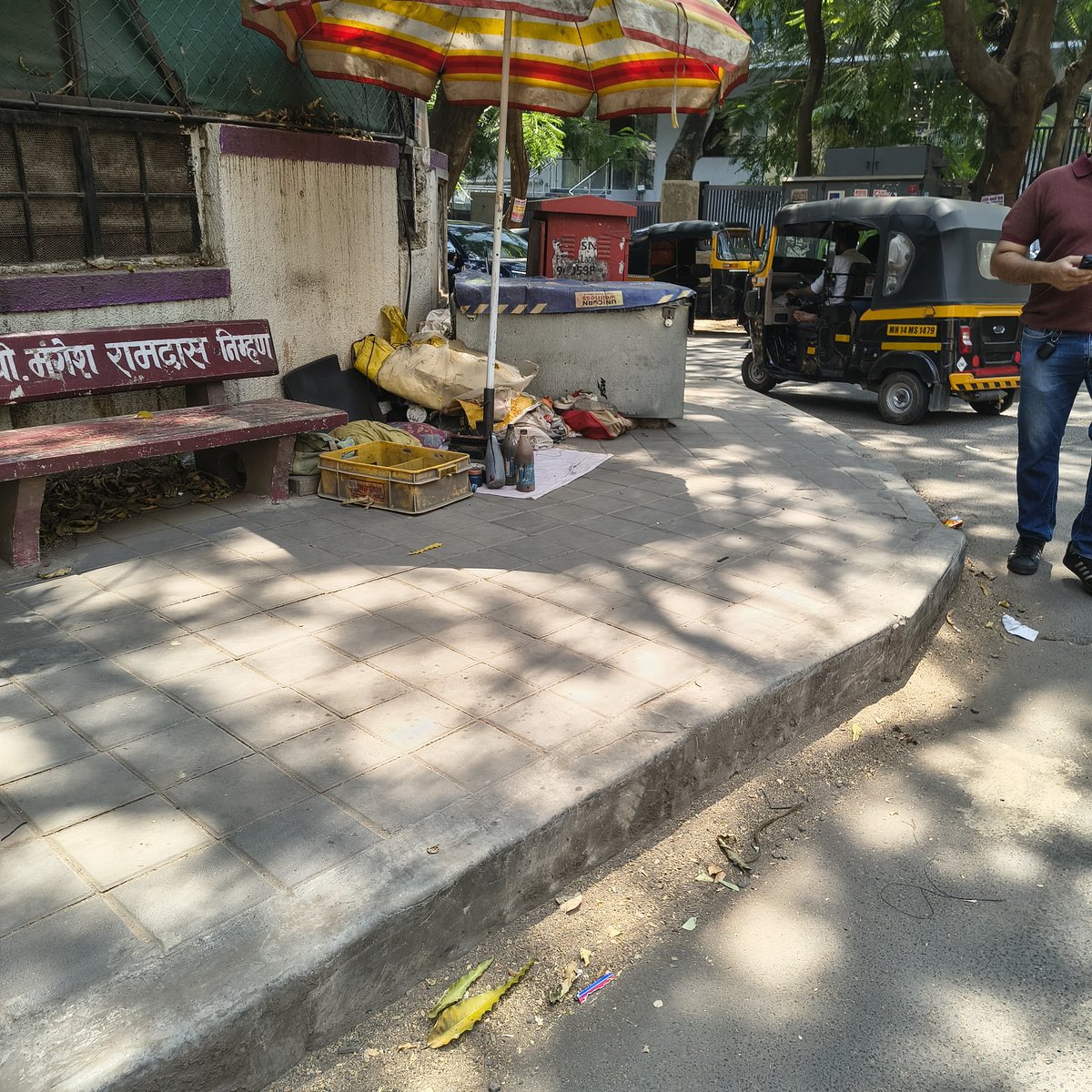 Pune Citizen tweet media