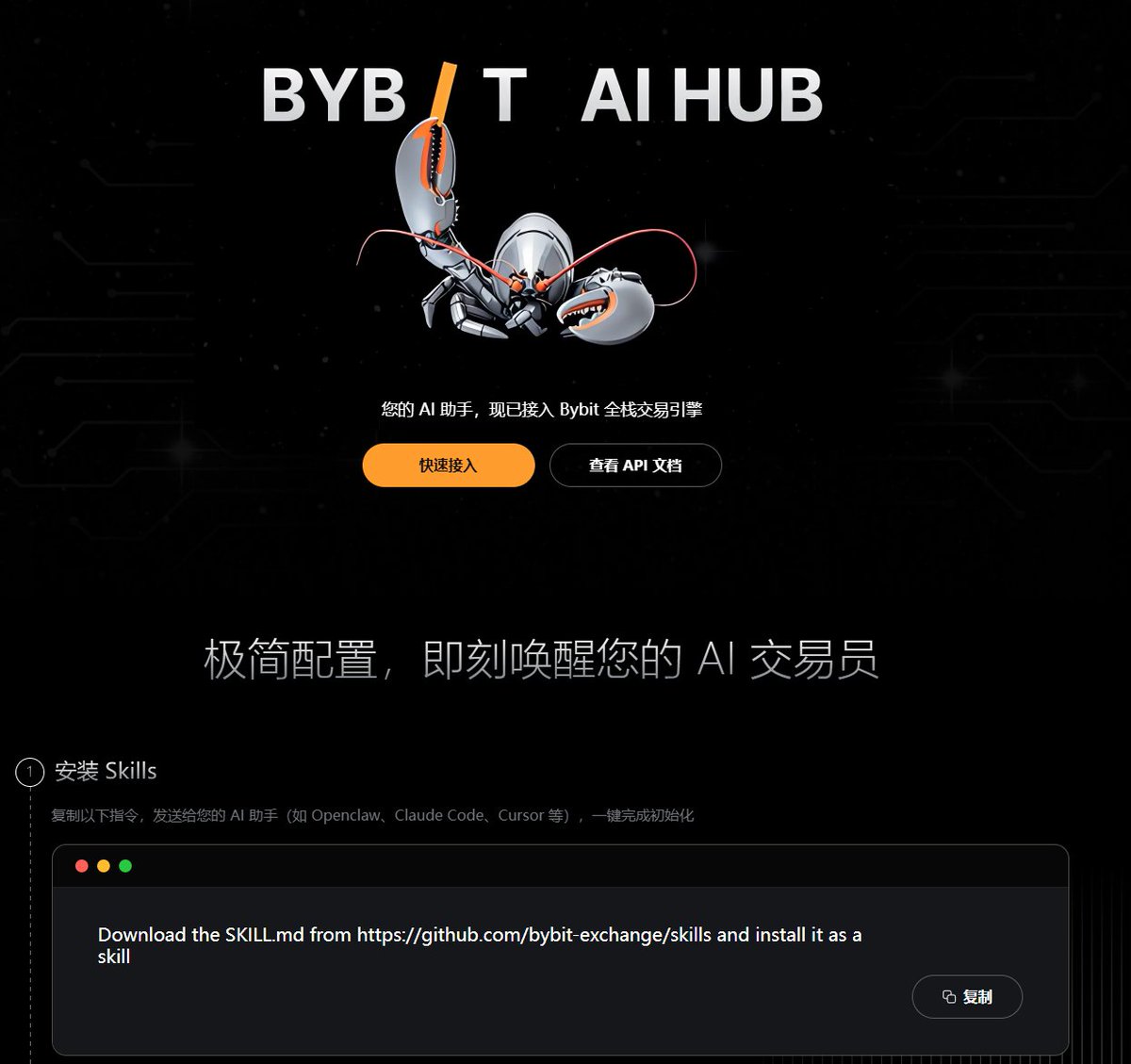 铁树 （破浪 2026 tweet media