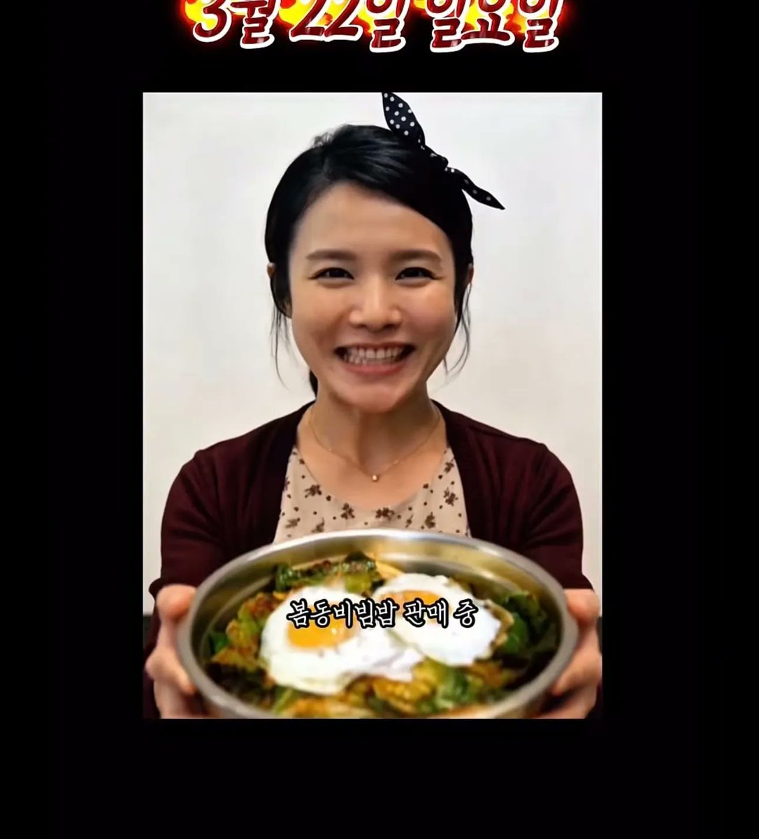 MC호랭이 tweet media