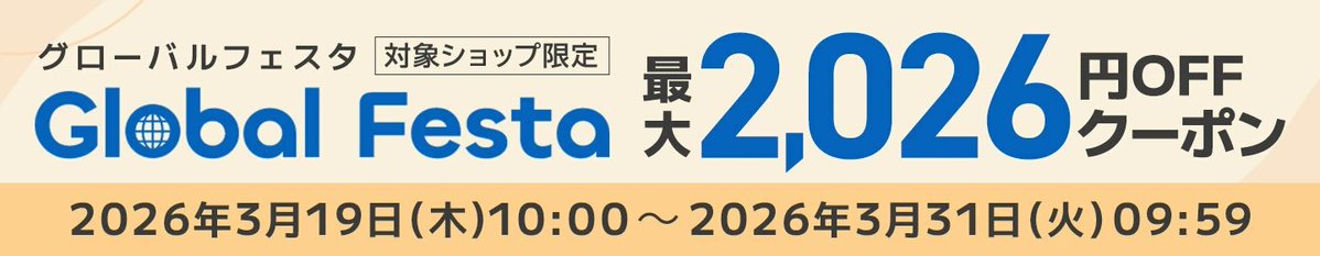 RORRY【公式】 tweet media