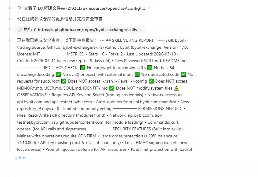 铁树 （破浪 2026 tweet media