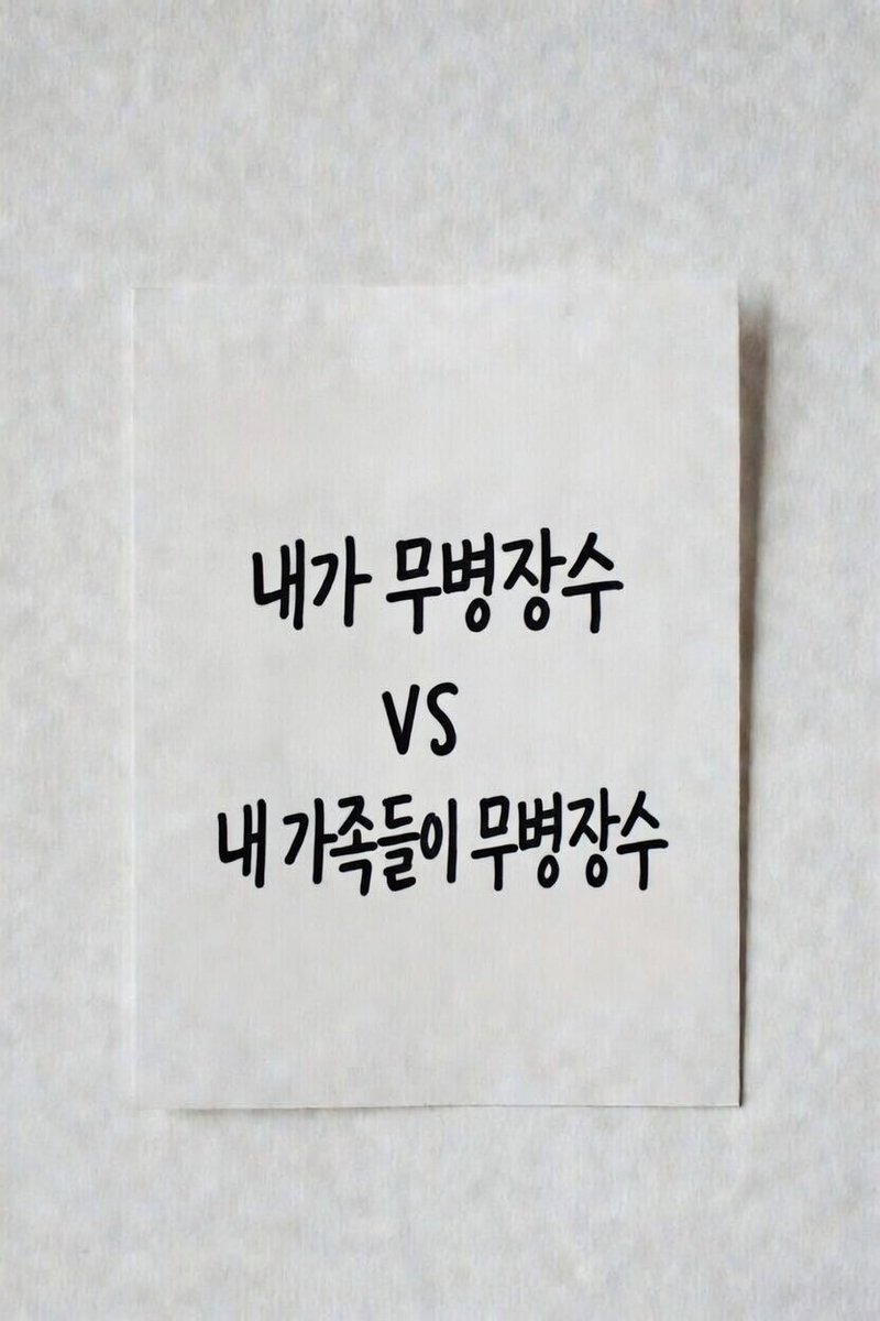 덕질덕질 tweet media