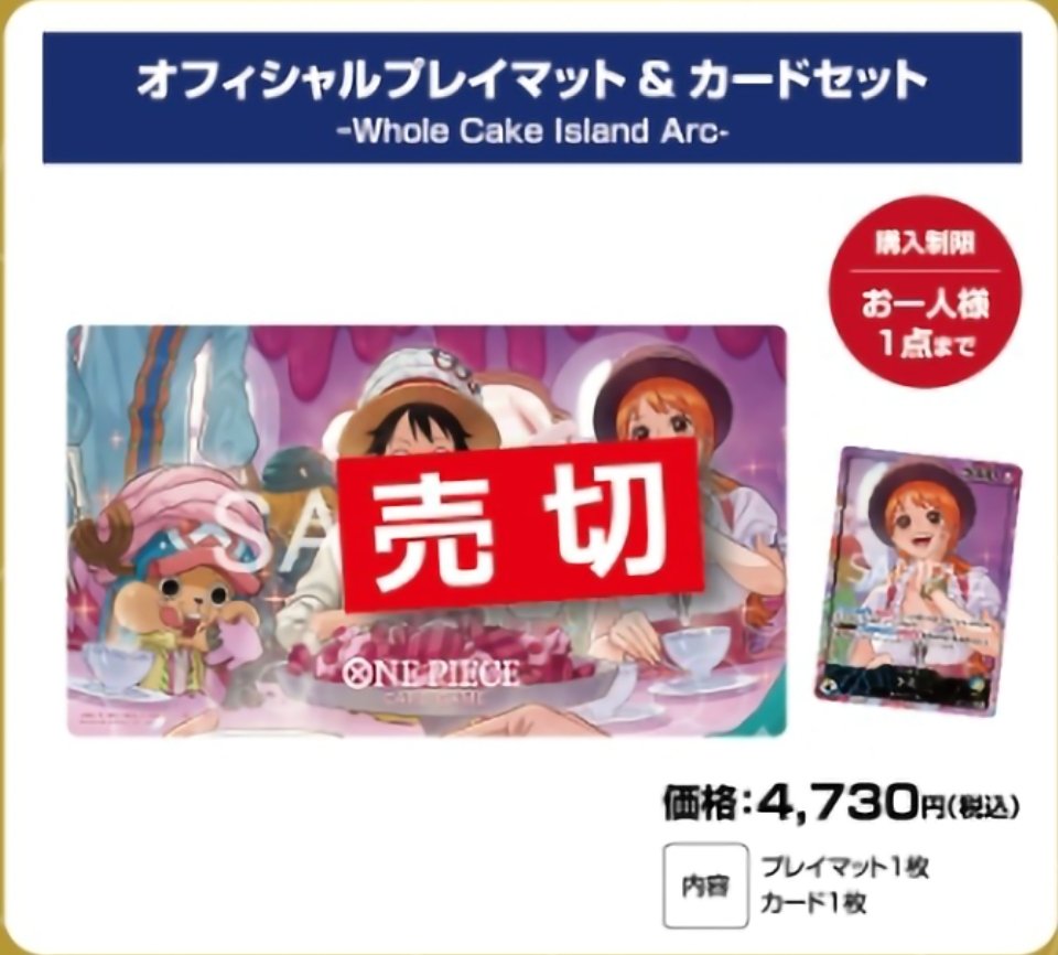 OrangeSamuraiD tweet media