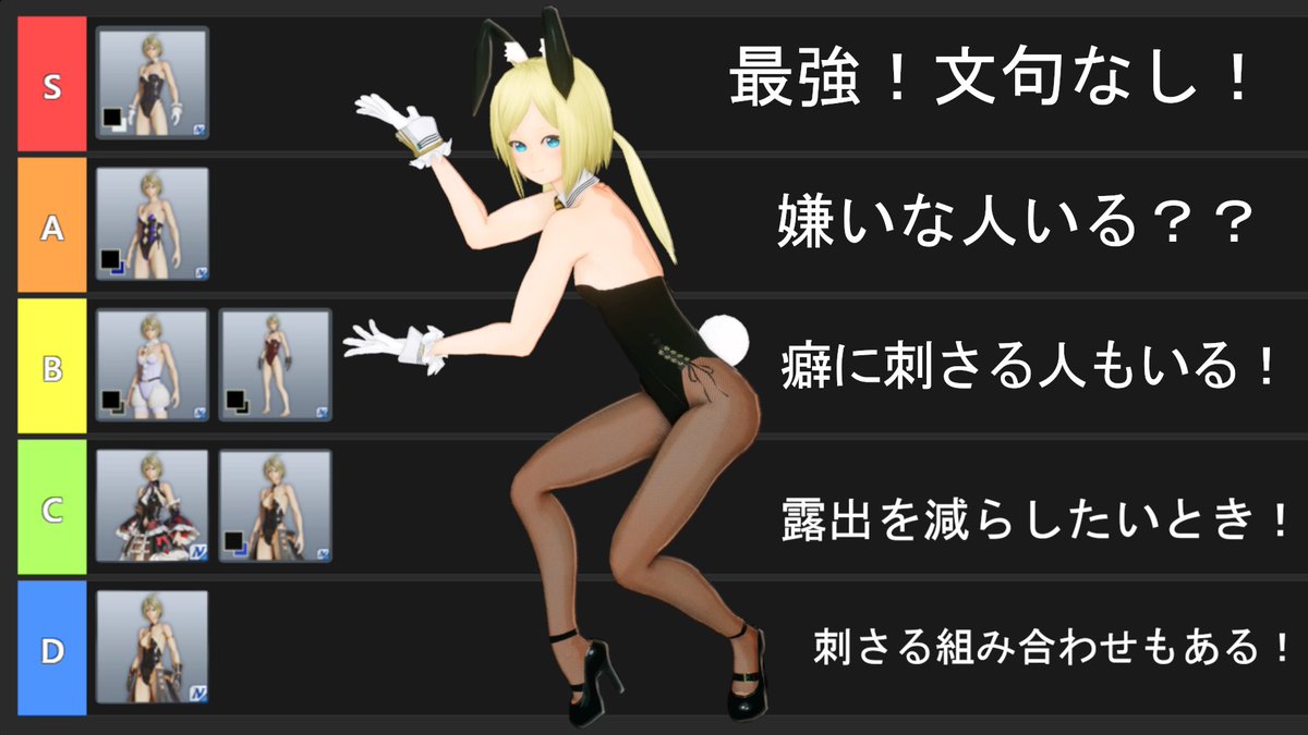 ふれどりかちゃん🔫_ship⑦ tweet media