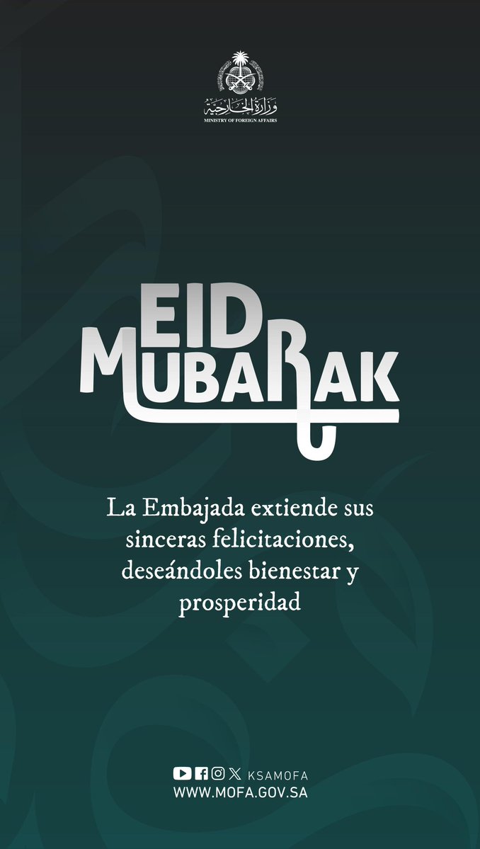 Emb. Arabia Saudita en México tweet media