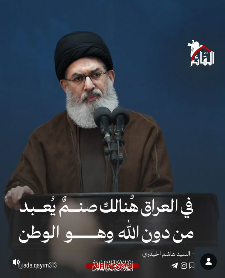 V15204791's tweet photo. @emad_bajalan https://t.co/eGRm5BMVzn