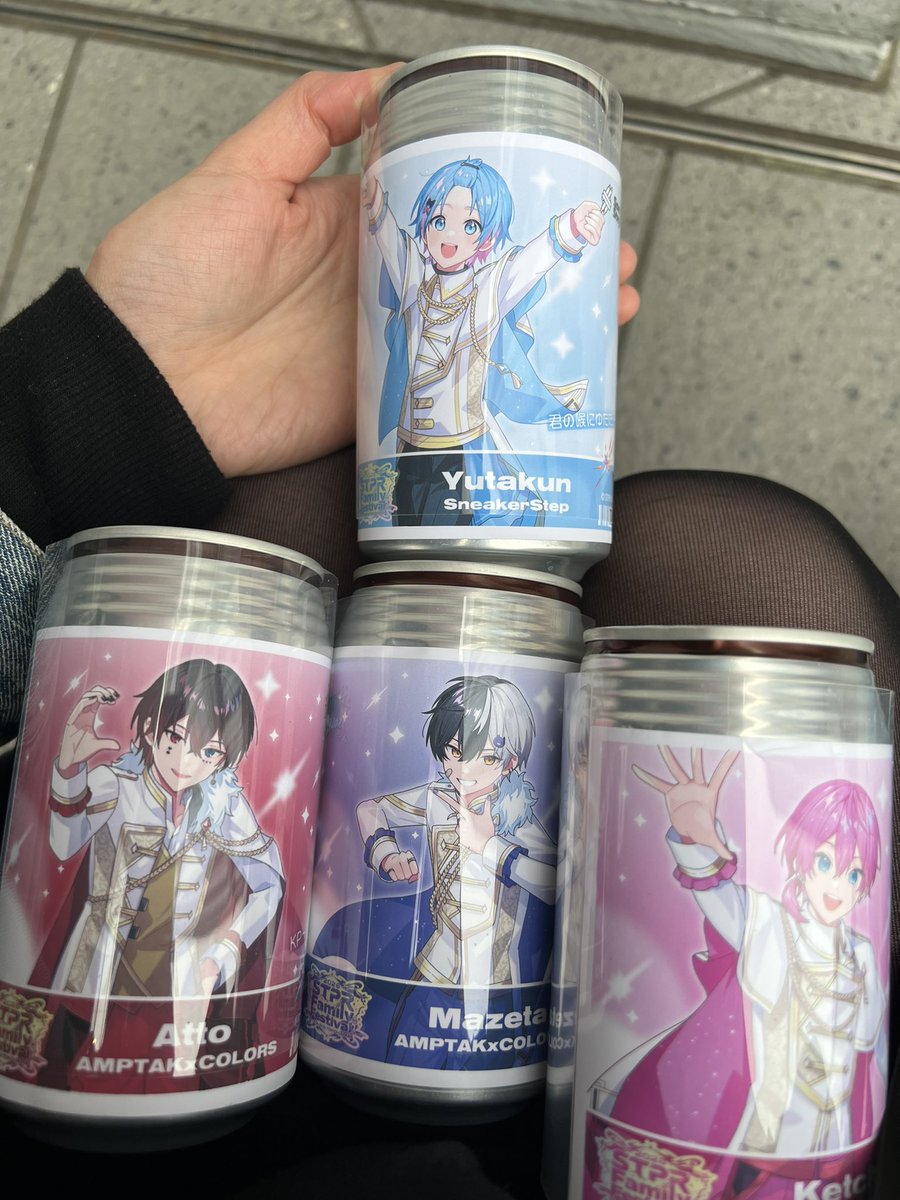 *アイリス* 2 tweet media