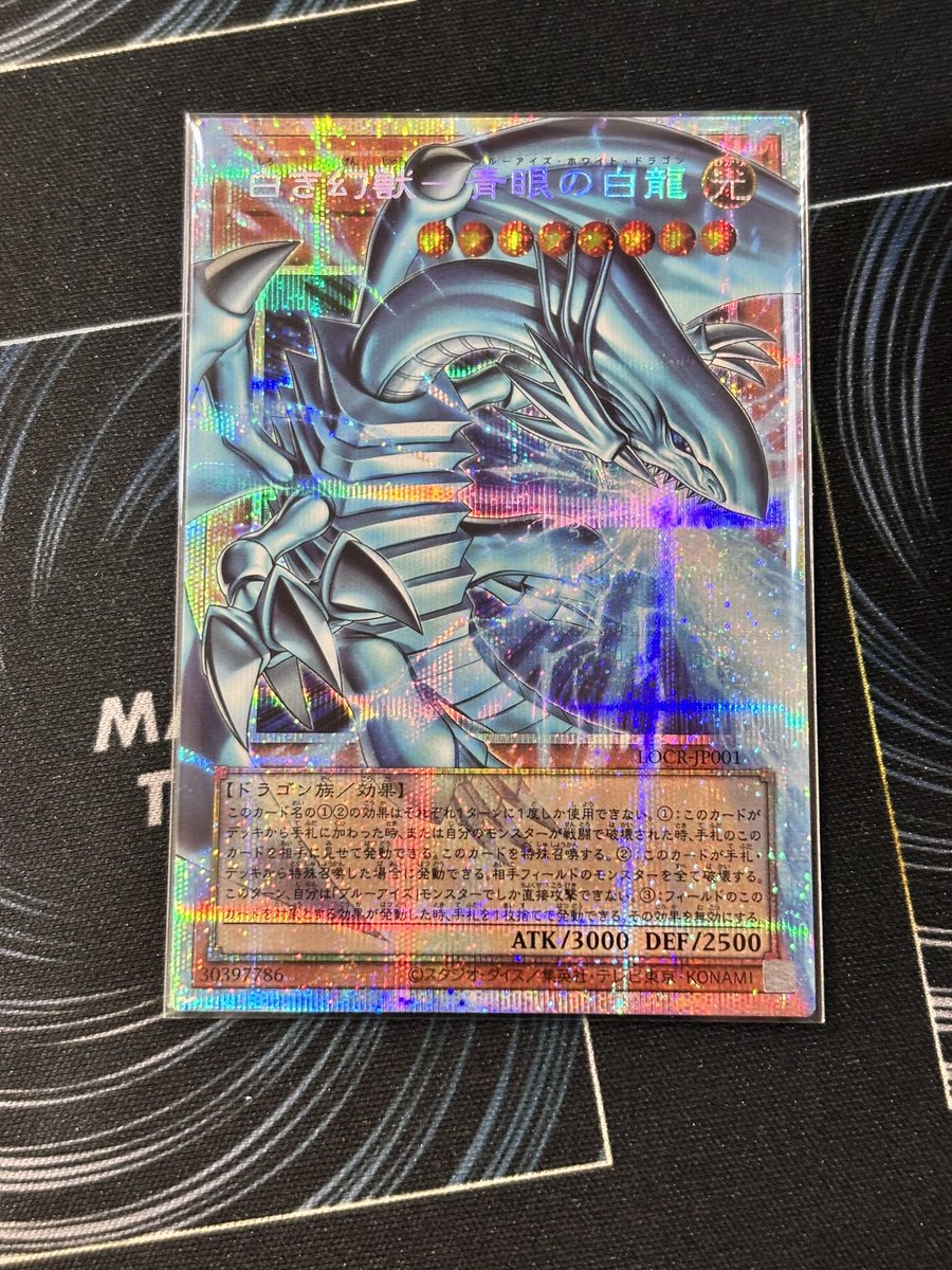 ふぃるめ tweet media