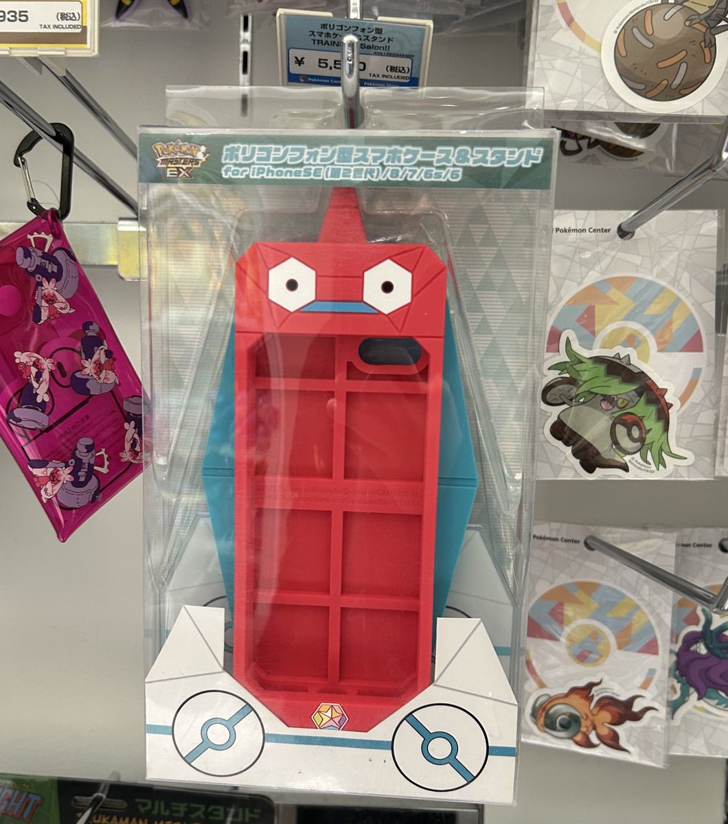 ゆっくりレジギガス tweet media