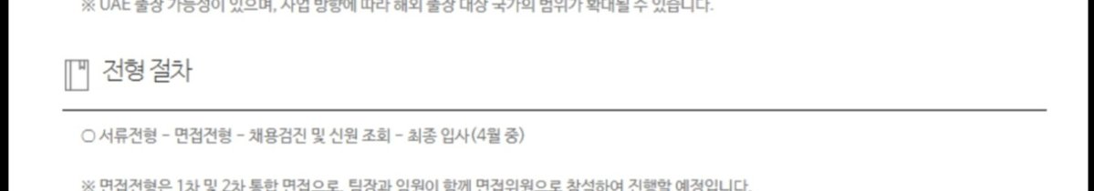 클리크 tweet media