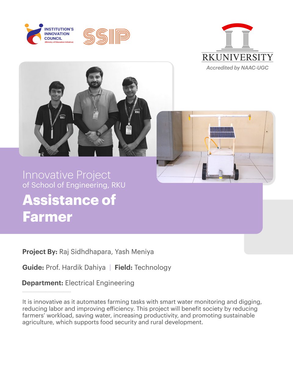 RK University tweet media