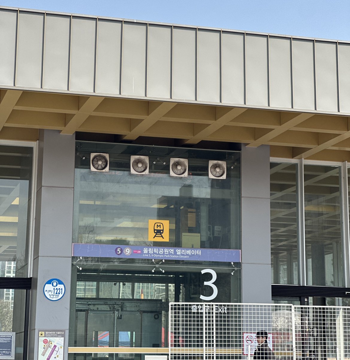 풀썬데이🌻 tweet media