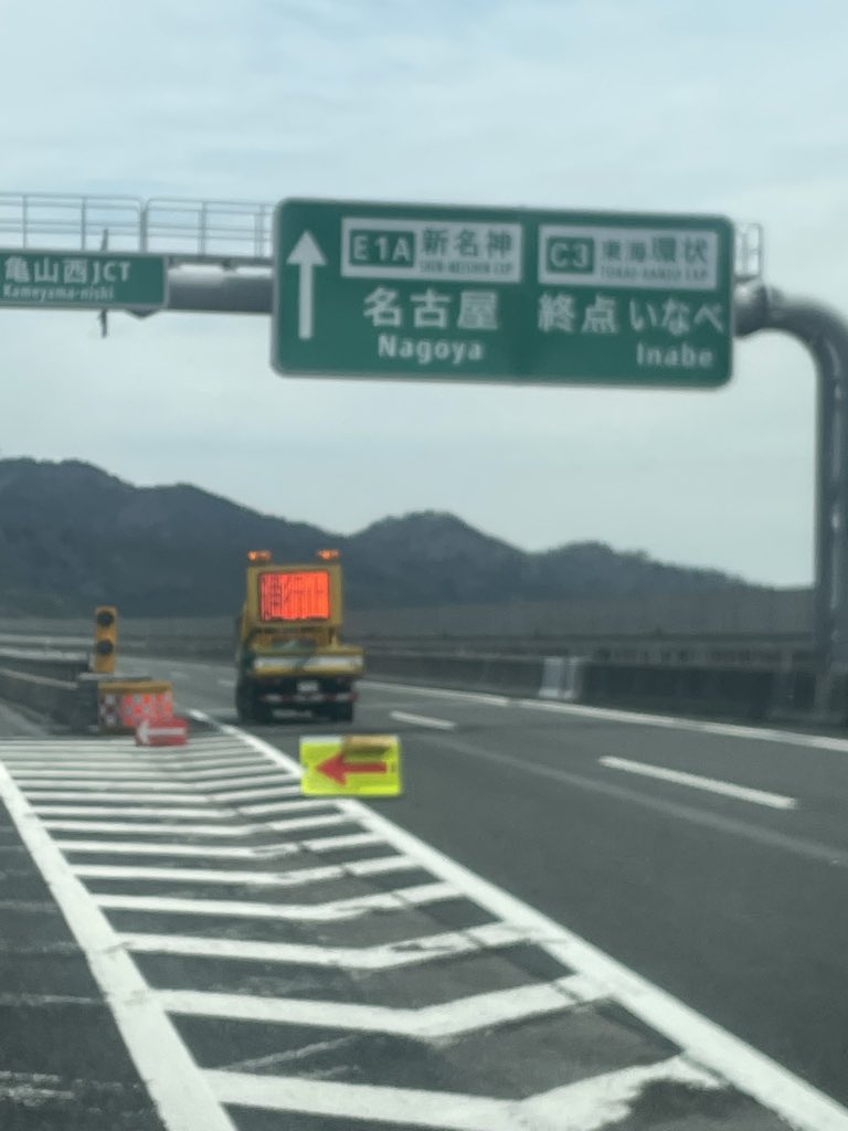 谷本吉紹｜エースタイルGroup tweet media