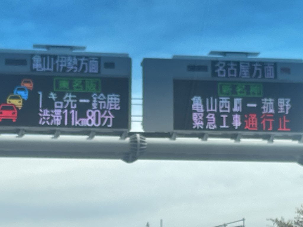 谷本吉紹｜エースタイルGroup tweet media