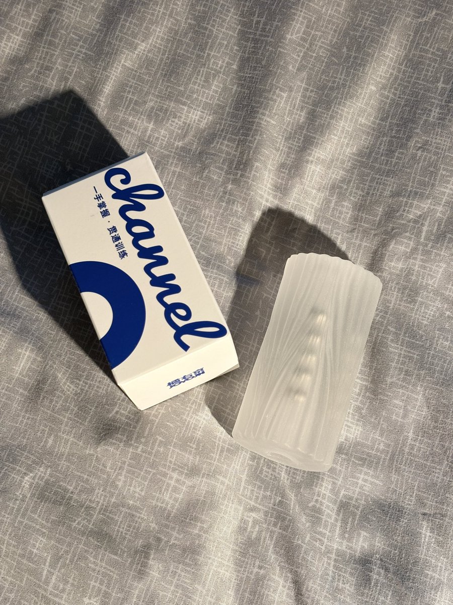 Jayden（升级中 tweet media