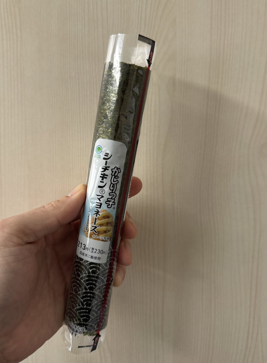 だえぽ tweet media