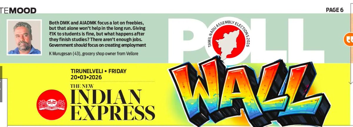 Thinakaran Rajamani tweet media