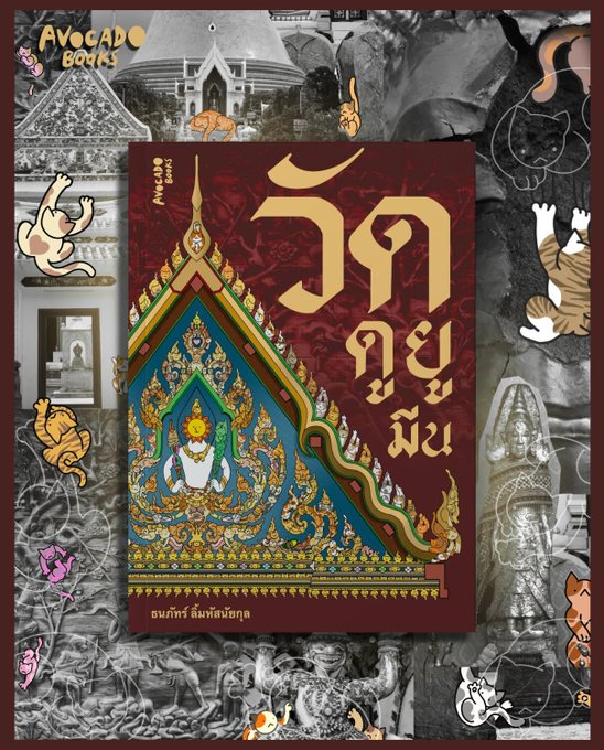 💕💎 MarrS 🌖🦌 tweet media