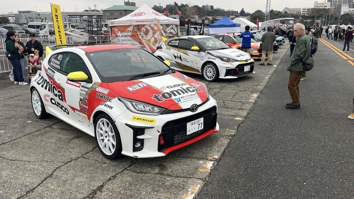RALLY PLUS編集部／ラリープラス tweet media