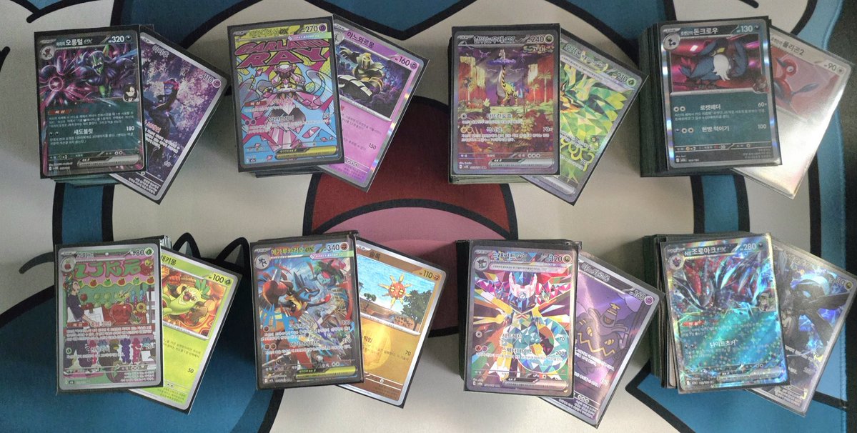 메요 3/26~31 大阪CL tweet media