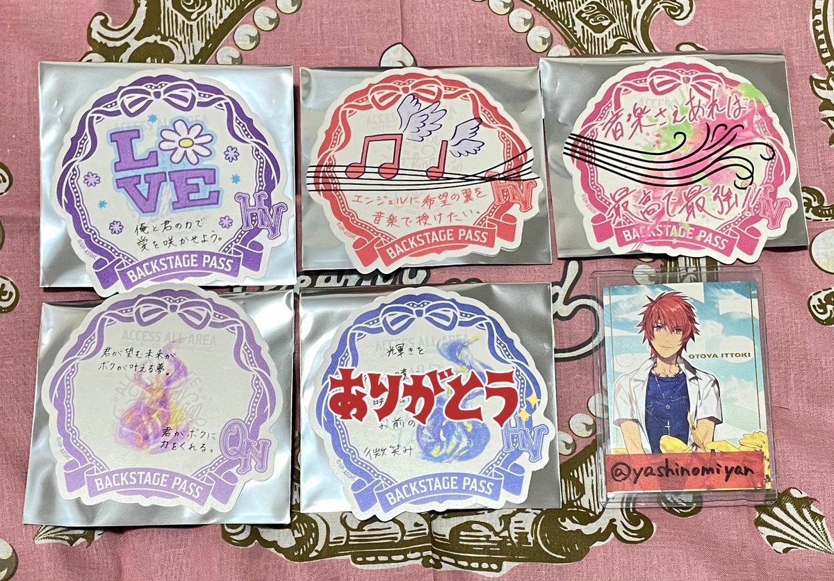 ヤシノミ🌻@お取引 tweet media