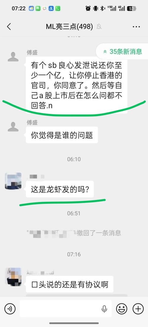 加密猴哥🐒 tweet media