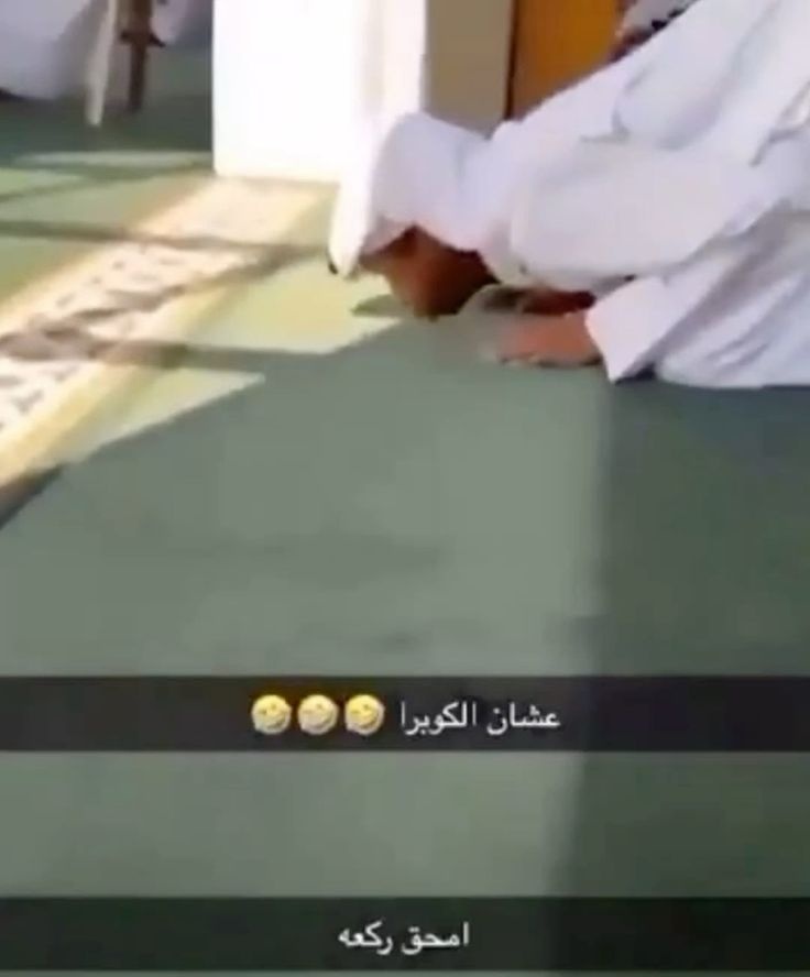 بسبوسة tweet media