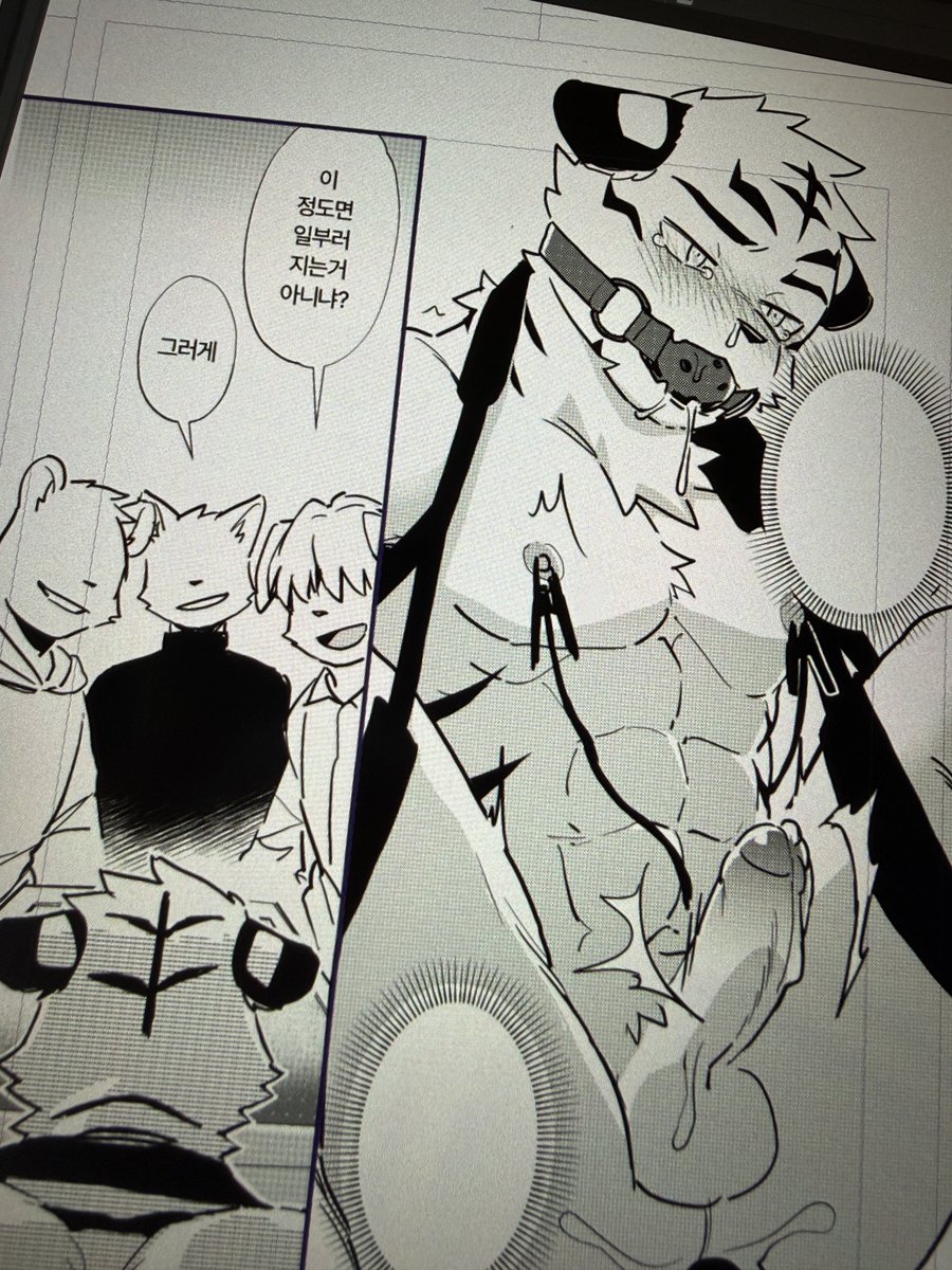 마요벌레🔞FURST CLASS E-13 tweet media