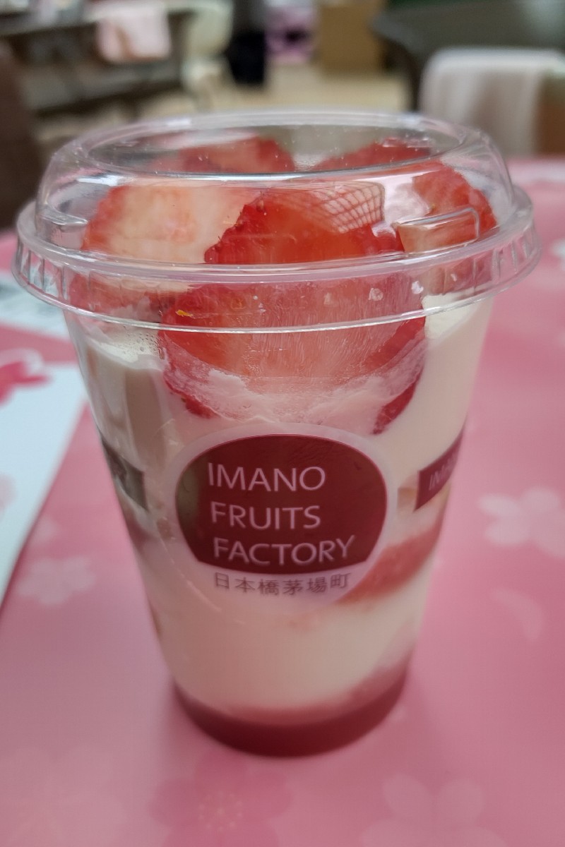 スイーツ巡査 tweet media