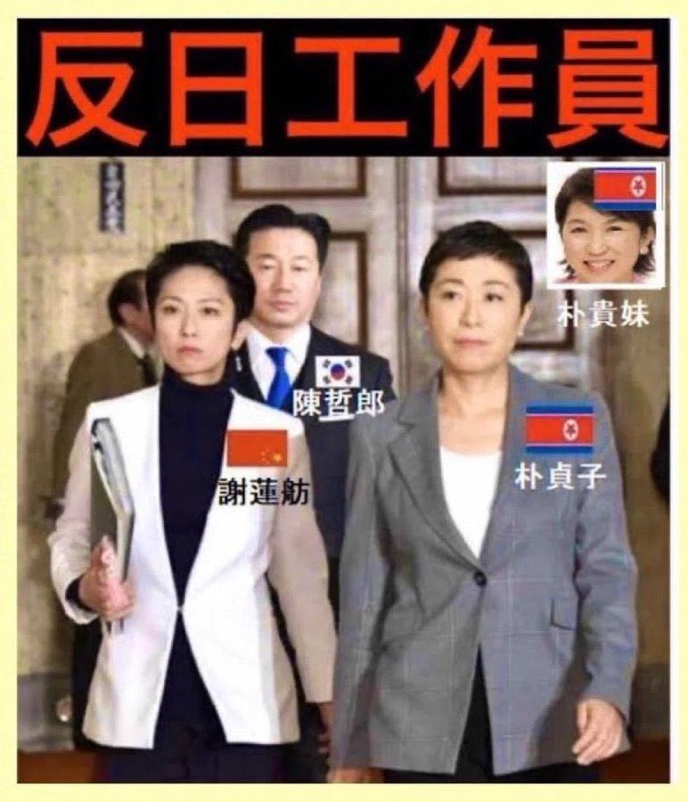 ﾘﾁｰﾌﾞﾗｯﾂｯｸﾓﾔ tweet media