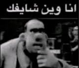 بسّام tweet media