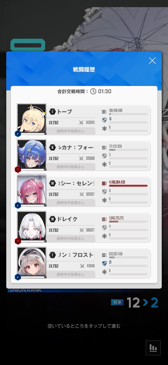 ハゲムシャ tweet media