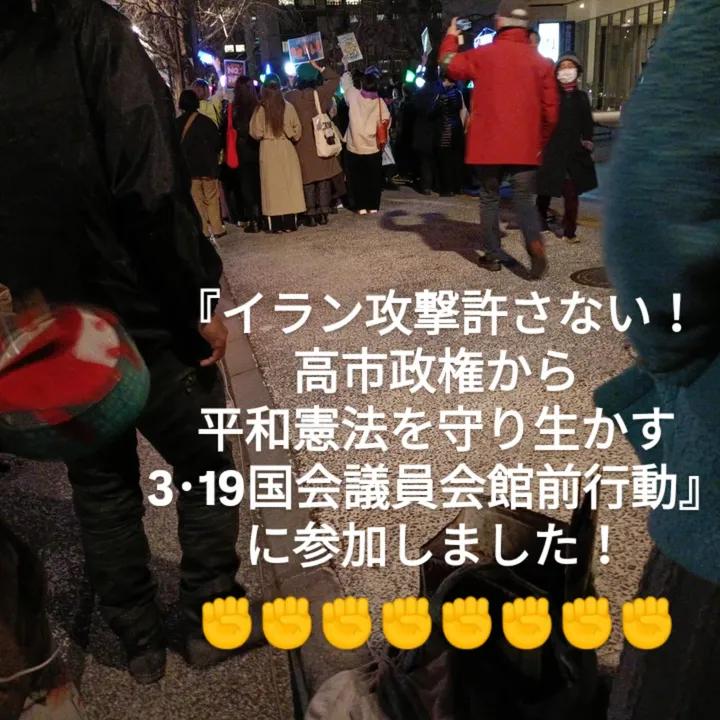 ねる会議 tweet media