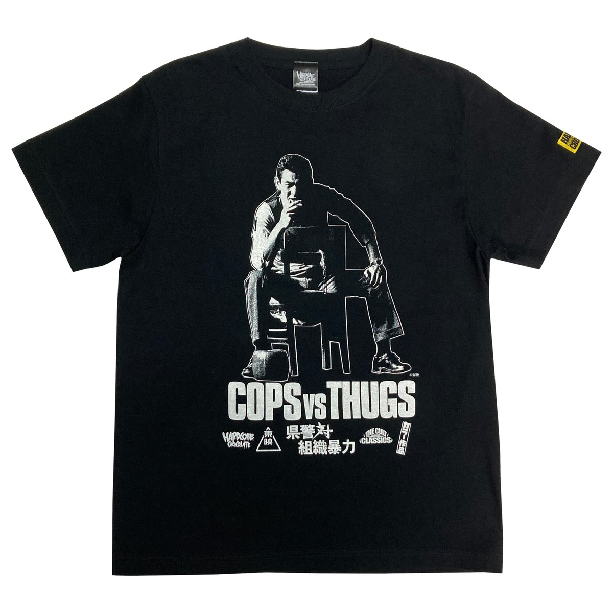 ハードコアチョコレート tweet media