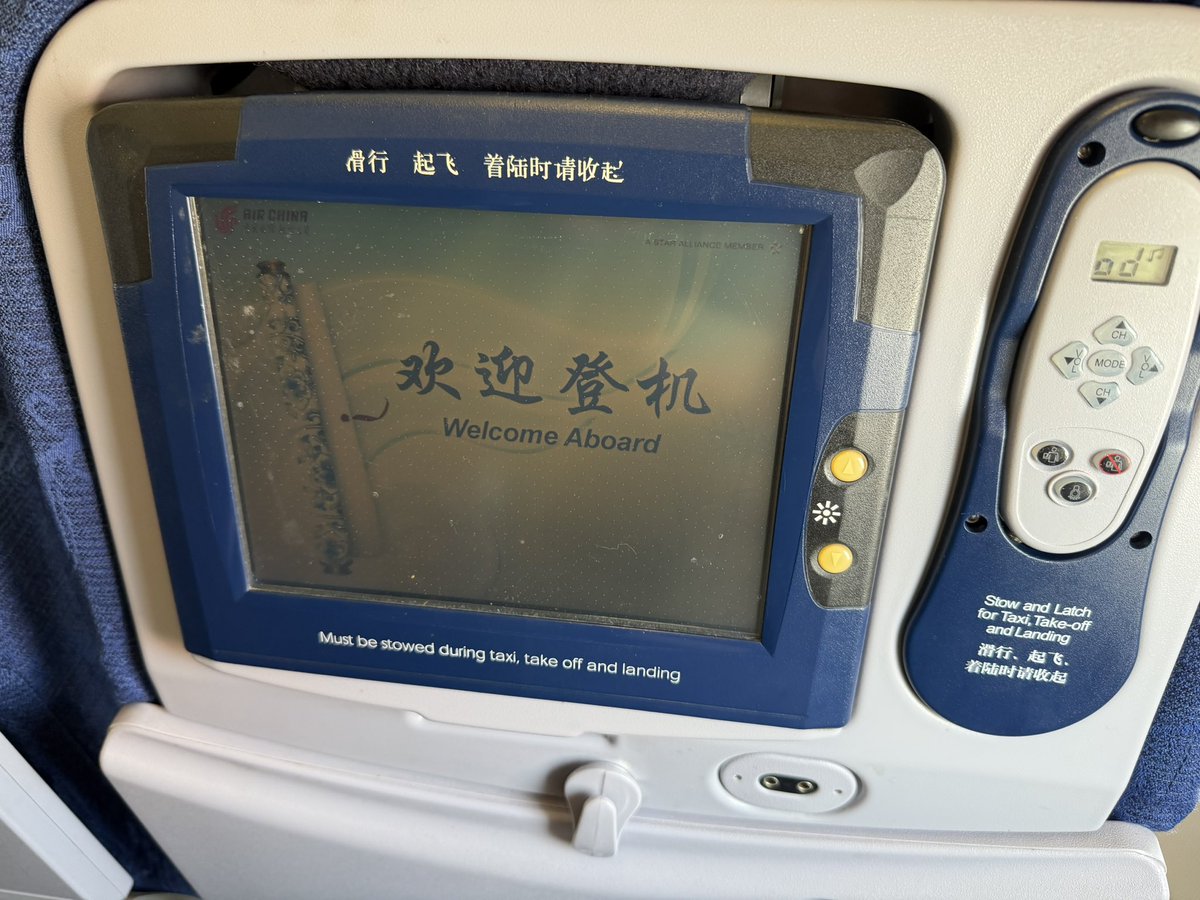 すまさ tweet media