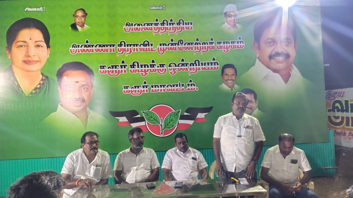 KNR Sivaraj tweet media