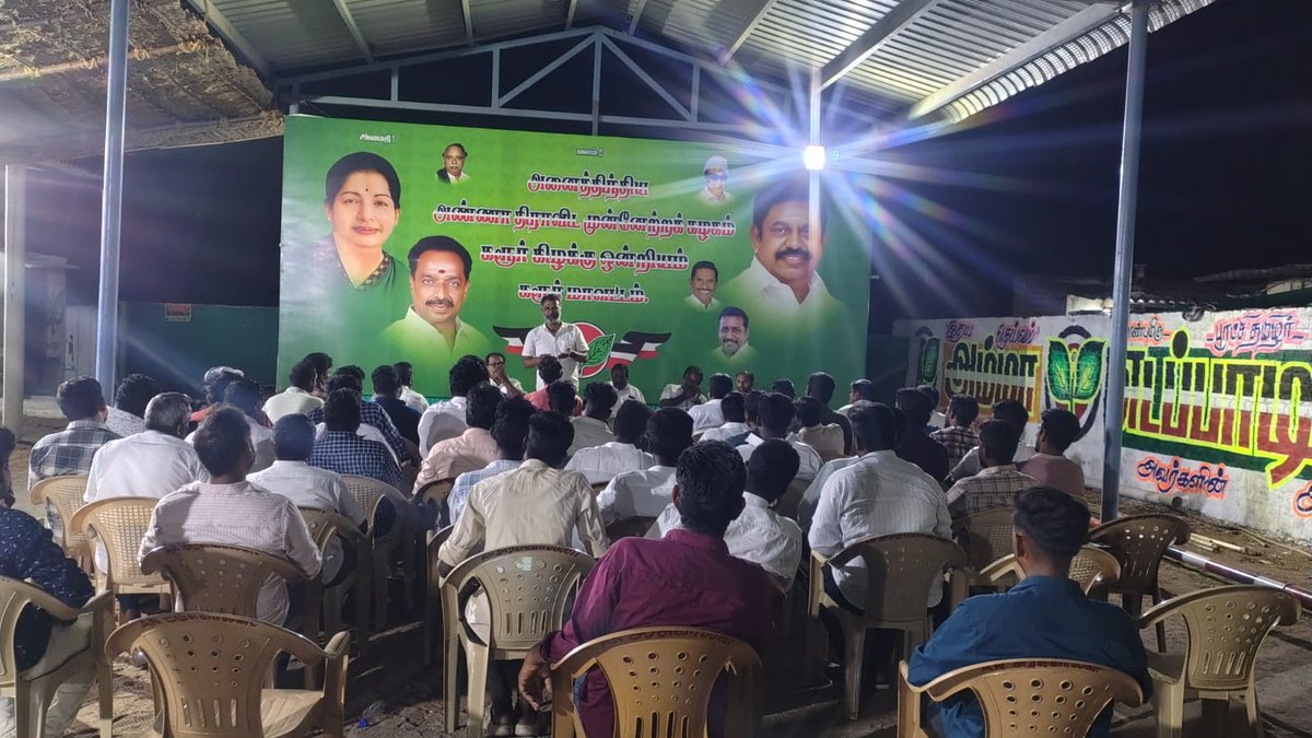 KNR Sivaraj tweet media