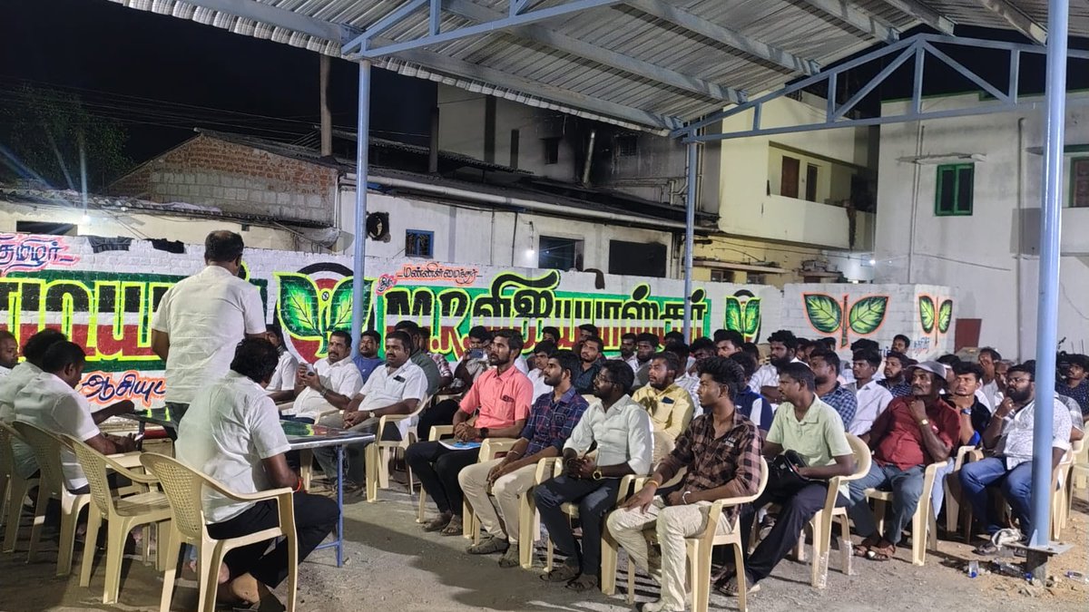 KNR Sivaraj tweet media