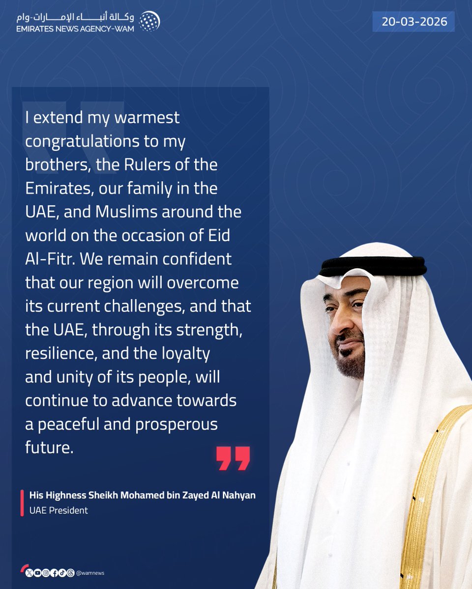 WAM English tweet media